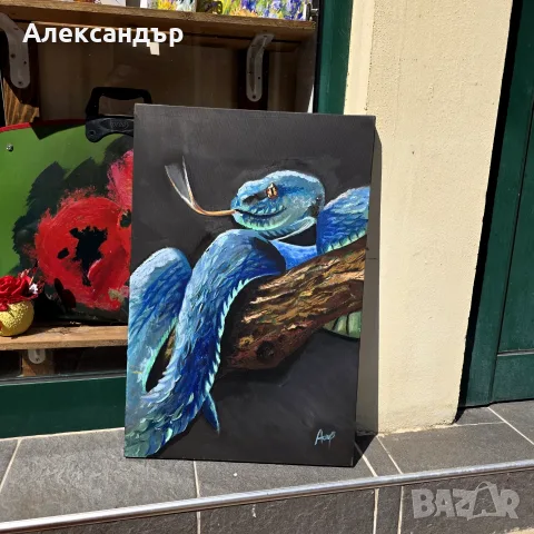 Картина змия на дърво, снимка 3 - Змии - 56047637