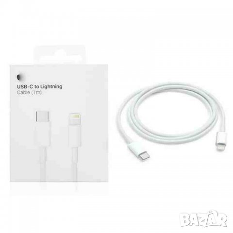 ОРИГИНАЛЕН кабел (Apple Lightning to USB-C Cable) за iPhone 12 / iPhone 12 PRO / iPhone 12 PRO MAX , снимка 3 - Аксесоари за Apple - 33820857