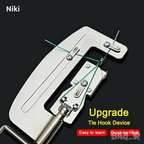 Машинка за връзване на куки , снимка 2 - Такъми - 31027785