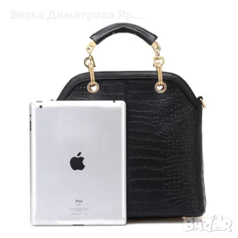Сет от 3 части „Шанз-Елизе“ BAG11, снимка 13 - Чанти - 49413304
