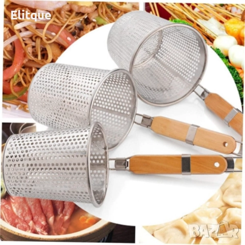 Гевгир за паста тип мрежест кош от неръждаема стомана с дървена дръжка 14см, снимка 2 - Други - 52901480