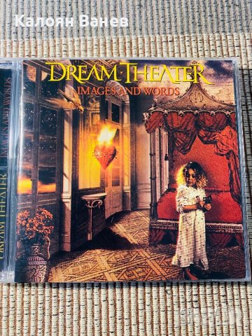 Audioslave - Dream Theater , снимка 13 - CD дискове - 37410624