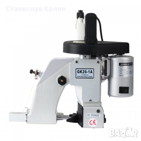 Продавам шевна машина за шиене на чували GK26-1A
