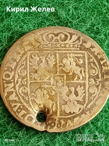 Сребърна монета 1623г. Орт Сигизмунд трети Полша за КОЛЕКЦИЯ 52979, снимка 5 - Нумизматика и бонистика - 53093507