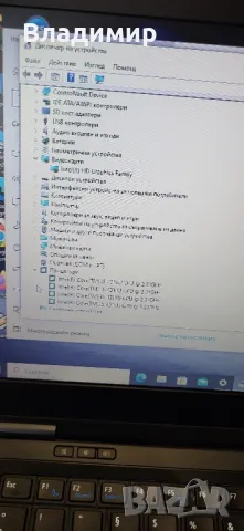 Dell Latitude E7440-i5 4310u/8гб/256гб msata/Подсветка, снимка 3 - Лаптопи за работа - 48204309