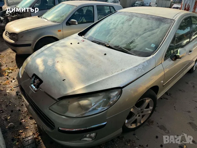 peugeot 407 2.0 hdi 136 hp автомат на части пежо 406 2.0 хди на части, снимка 7 - Автомобили и джипове - 36489530