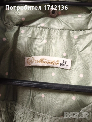 Зимно яке за момиче , снимка 4 - Детски якета и елеци - 52280097