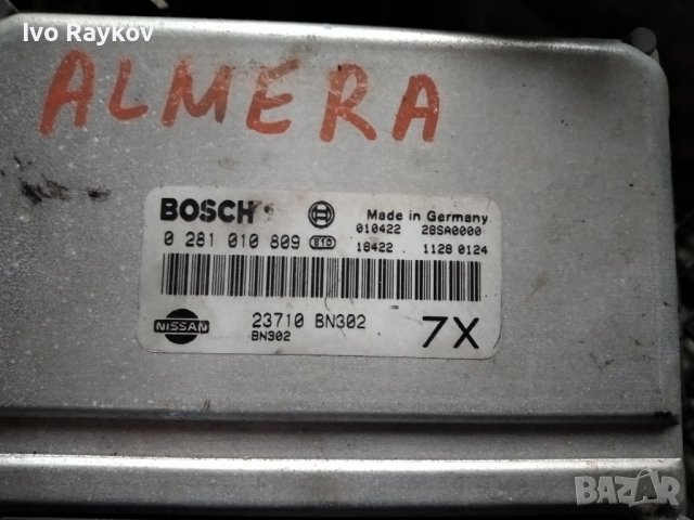 Нисан Алмера,2.2 Дизел,ECU Bosch 0281010809 23710bn303