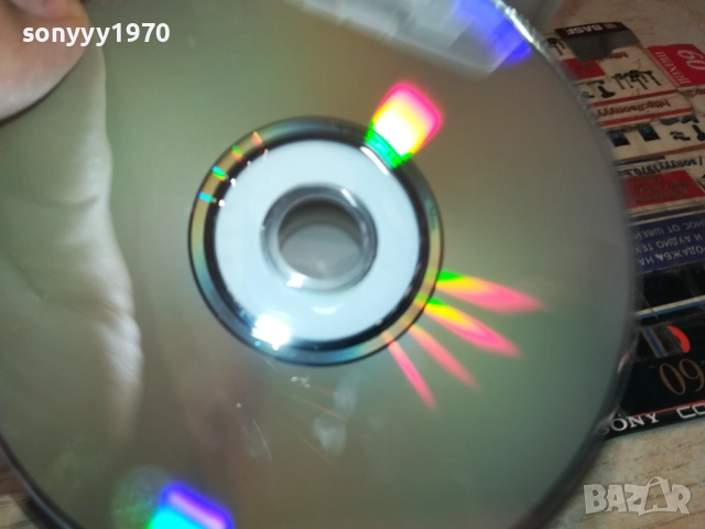 ПЧЕЛИЧКАТА МАЯ ДВД 1909251701, снимка 15 - DVD филми - 51770785