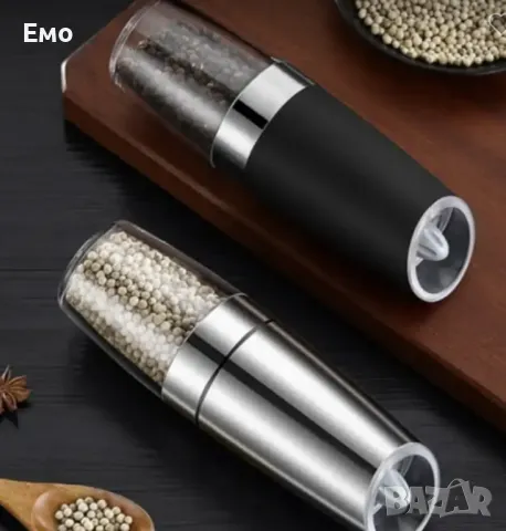 Автоматична мелачка за сол и пипер от неръждаема стомана, снимка 9 - Други - 48418820