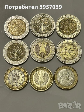 2 euro дървото на живота,1euro 2002, снимка 5 - Нумизматика и бонистика - 53066583