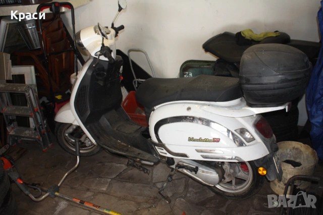 Kimco 50 кубика с документи , снимка 4 - Мотоциклети и мототехника - 53189695