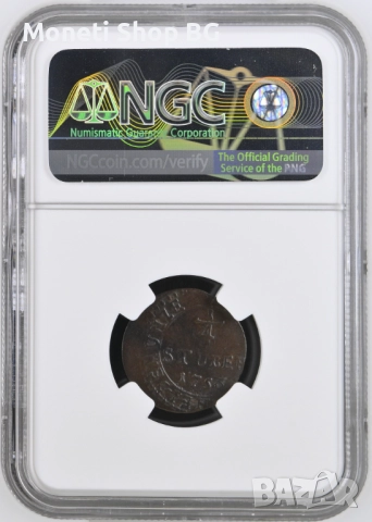 1756 GERMANY DORTMUND STRUCK 15% MINT ERROR