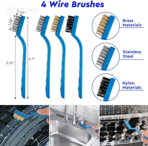 Нов Комплект четки за детайлиране на автомобили LYACON 28 бр., снимка 6 - Аксесоари и консумативи - 54217990