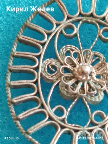 Винтидж сребърна висулка бижутерийна с филигранна изработка рядка 44196, снимка 4 - Колиета, медальони, синджири - 52623234