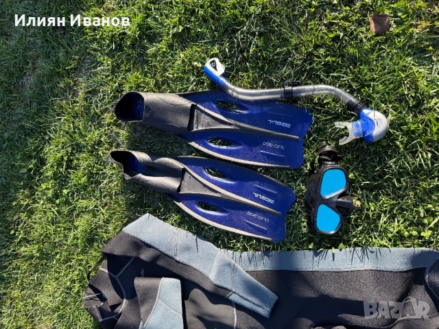 Водолазна екипировка, снимка 3 - Водни спортове - 52172281