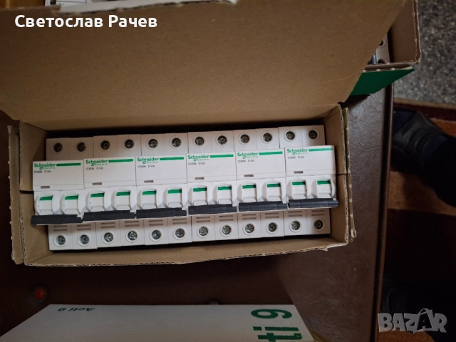 Автоматични предпазители, снимка 3 - Друга електроника - 52074925