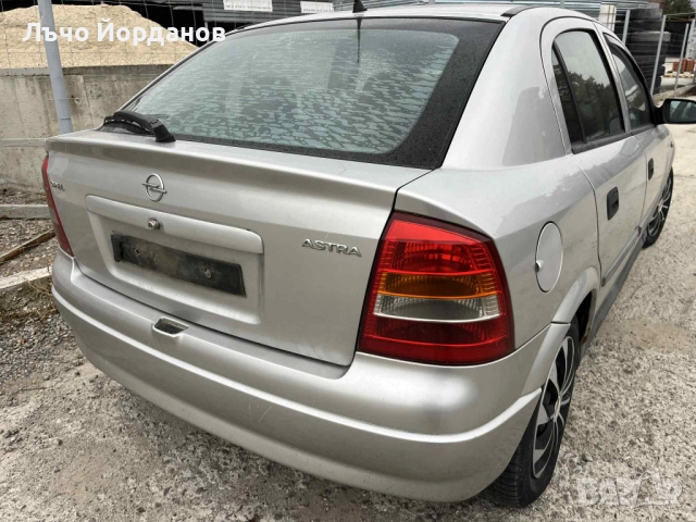 Opel astra G, снимка 8 - Автомобили и джипове - 52172288