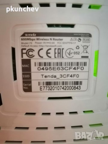 Рутер TENDA F9, снимка 4 - Рутери - 38849255
