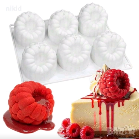 6 голяма 3D малина малини силиконов молд форма фондан шоколад гипс свещ мус десерти 