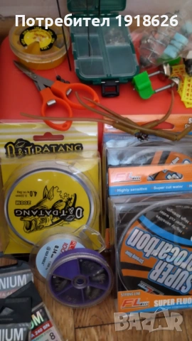 Въдици и рибарски принадлежности , снимка 2 - Въдици - 54244599