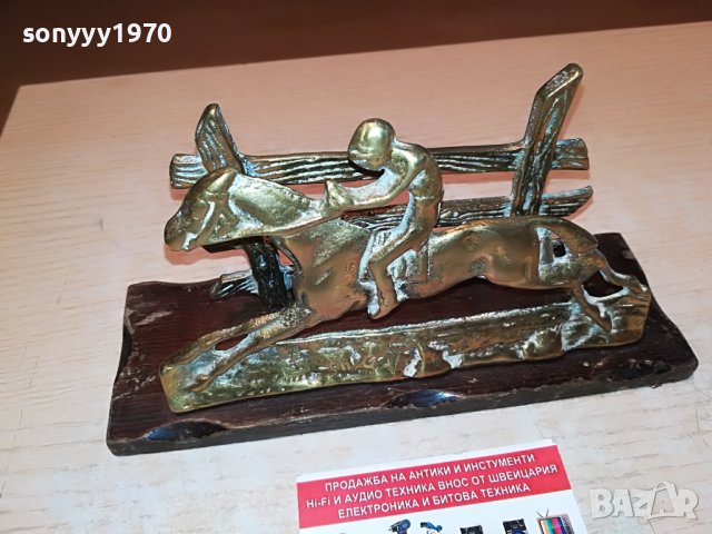 КОН С ЖОКЕИ-МЕД/МЕСИНГ САЛФЕТНИК-ВНОС АНГЛИЯ 1405222014, снимка 9 - Други ценни предмети - 36761113