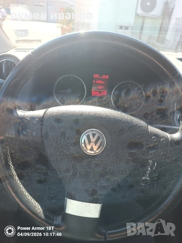 продавам wv tiguan, снимка 9 - Автомобили и джипове - 54154424