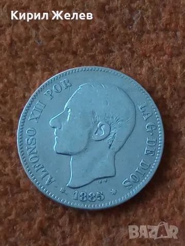 Сребърна монета 5 песети 1885г. Испания Крал Алфонсо дванайсети 50034, снимка 13 - Нумизматика и бонистика - 48958675