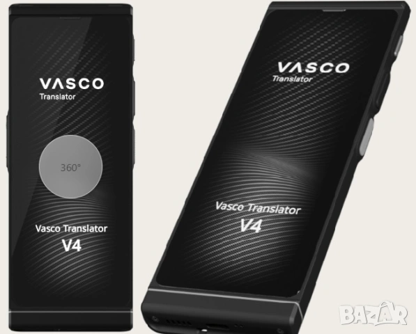 Vasco translator v4