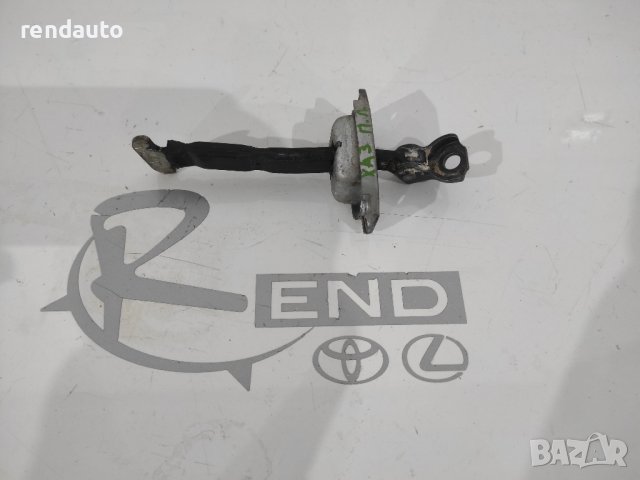 Стопер държач за предна лява врата Toyota Rav4 2005-2013 , снимка 1 - Части - 44396186