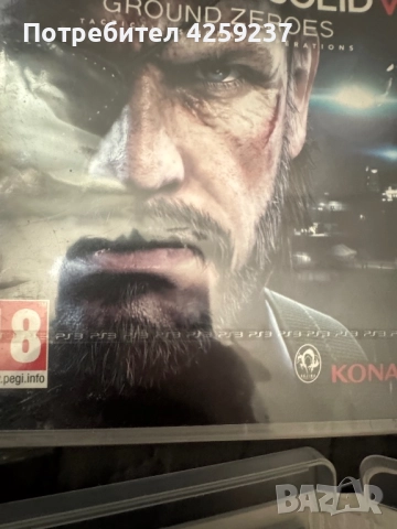 Dante's Inferno The Orange box playstation 3 ps3 игри, снимка 3 - Игри за PlayStation - 52130945