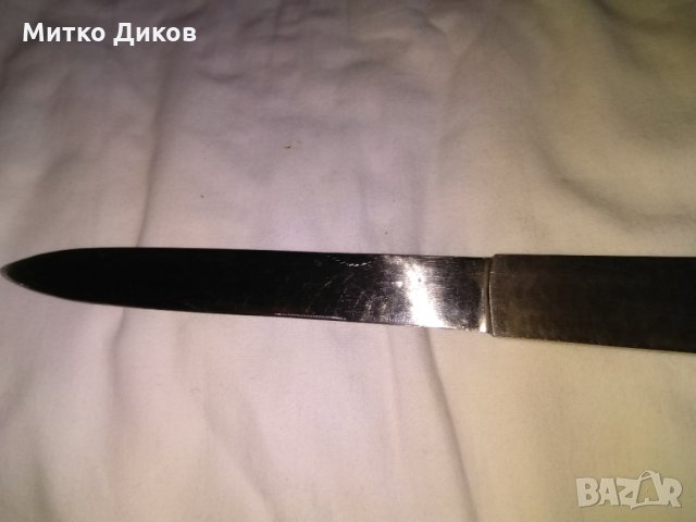 Ножче за писмо с инскрустации винтидж 240мм рядко, снимка 7 - Колекции - 30736861
