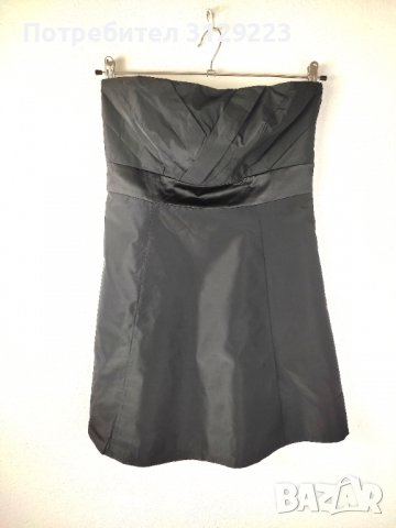 ESPRIT party dress 40