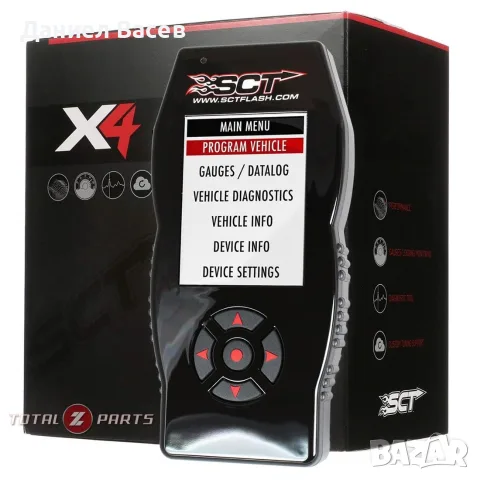 SCT X4 Performance Programmer / Tuner за Ford Mustang – като нов