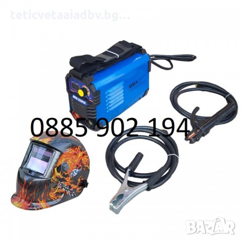  250А МАХ Мини 2,5 кг Електрожен инверторен 4м каб.с дисплей НА, снимка 2 - Други машини и части - 31983184