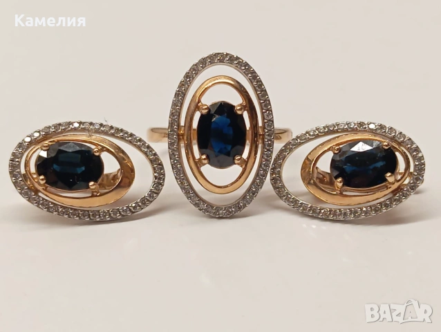 Руско злато , снимка 5 - Бижутерийни комплекти - 53956591