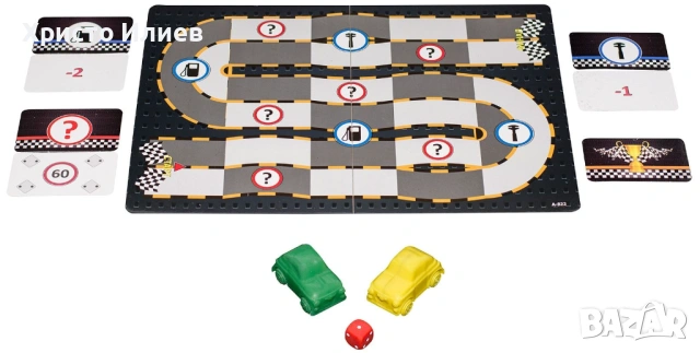 Настолната игра Голяма надпревара, снимка 2 - Образователни игри - 54364024