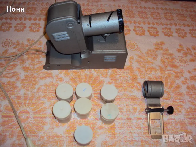 Ретро прожекционен апарат в комплект с диафилми, снимка 3 - Антикварни и старинни предмети - 48730770
