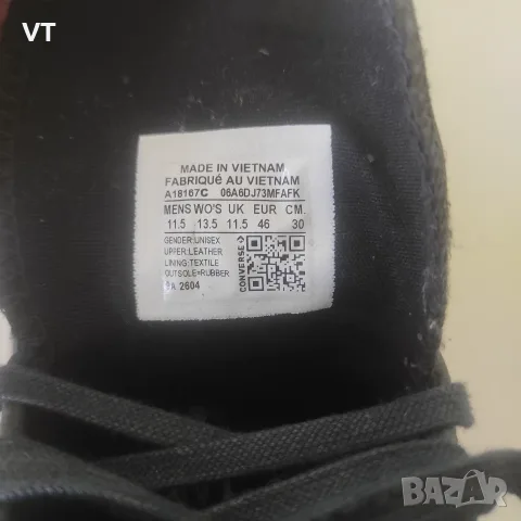 CONVERSE Обувки CHUCK 70 INDUSTRIAL, снимка 12 - Кецове - 56399471