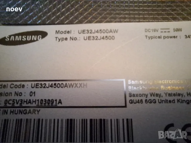 Main Board BN41-02360 BN94-08207A от Samsung UE32J4500, снимка 4 - Части и Платки - 48998746