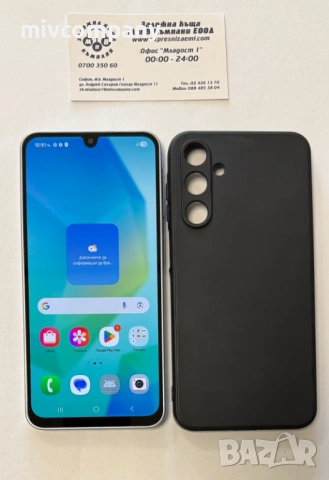 Samsung Galaxy A16 5G 128/4GB