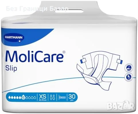Нови MoliCare Slip XS 30 броя Пелени за тийнейджъри и възрастни 6 капки при инконтиненция