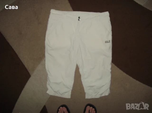 Къси панталони JACK WOLFSKIN  дамски,Л-ХЛ, снимка 2 - Къси панталони и бермуди - 50463198