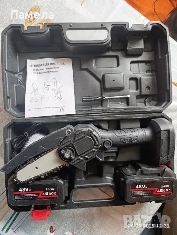 Акумулаторен трион, снимка 1