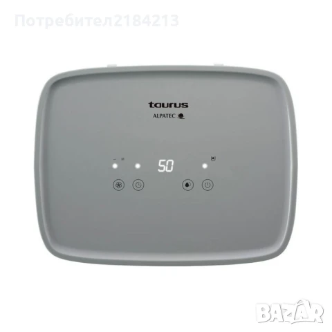 влагоабсорбатор с гаранция към Технополис . обезвлажнител , Влагоуловител, снимка 7 - Влагоабсорбатори и влагоуловители - 50757410