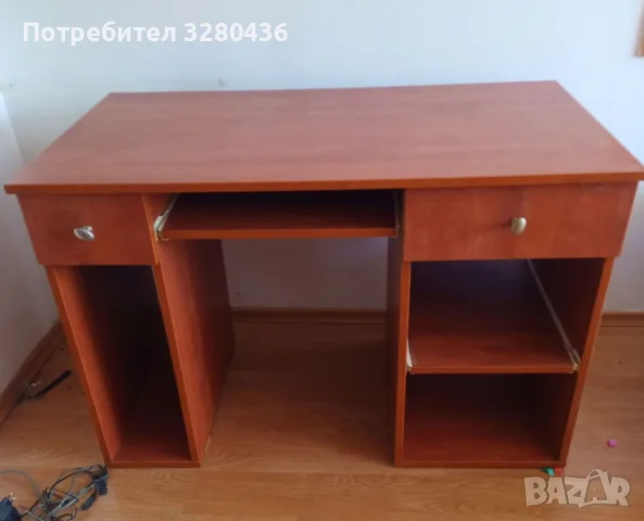 Бюро за компютър