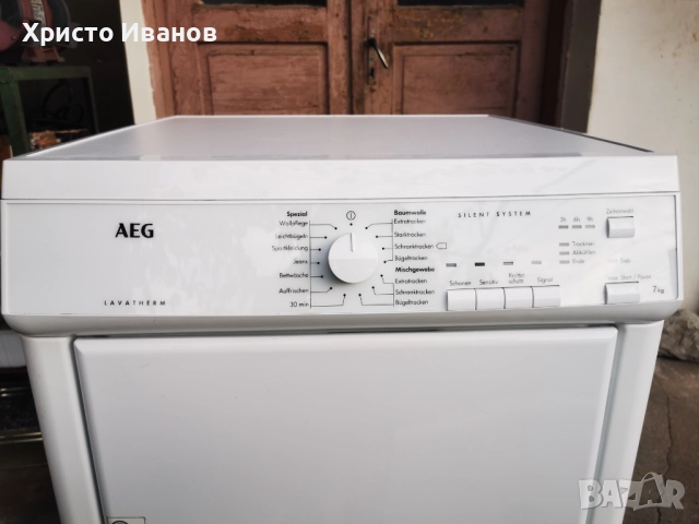 Коминна сушилня AEG 7кг, снимка 2 - Сушилни - 52553093