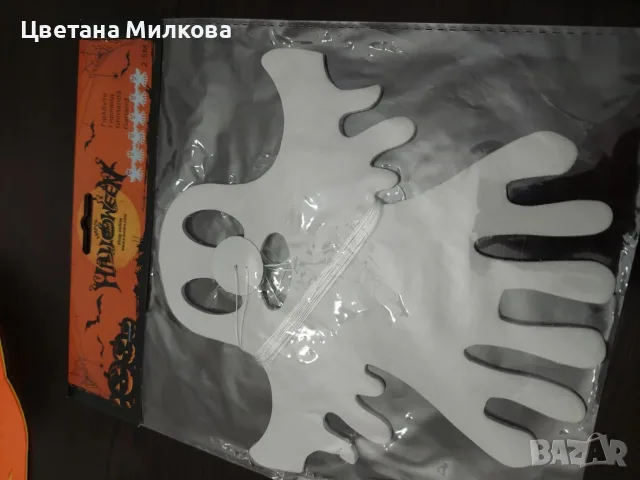украса за Хелоуин, снимка 2 - Декорация за дома - 56416833
