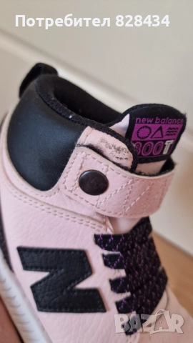 Детски обувки New Balance 800, снимка 11 - Детски боти и ботуши - 52175245