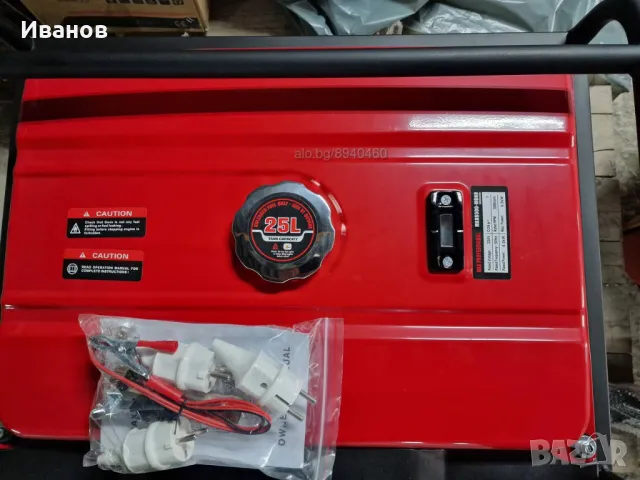 Max Professional Професионален Генератор за ток 7.5kw монофазен с ел. стартер 100% медни намотки!!!, снимка 3 - Други машини и части - 17416768